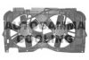 AUTOGAMMA GA201630 Fan, radiator